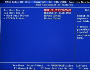 Что делать, если не загружается Windows XP Восстановление ntldr windows 7